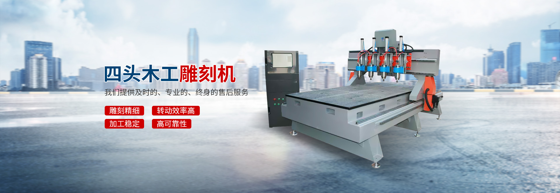 正大工控,正大工控科技有限公司