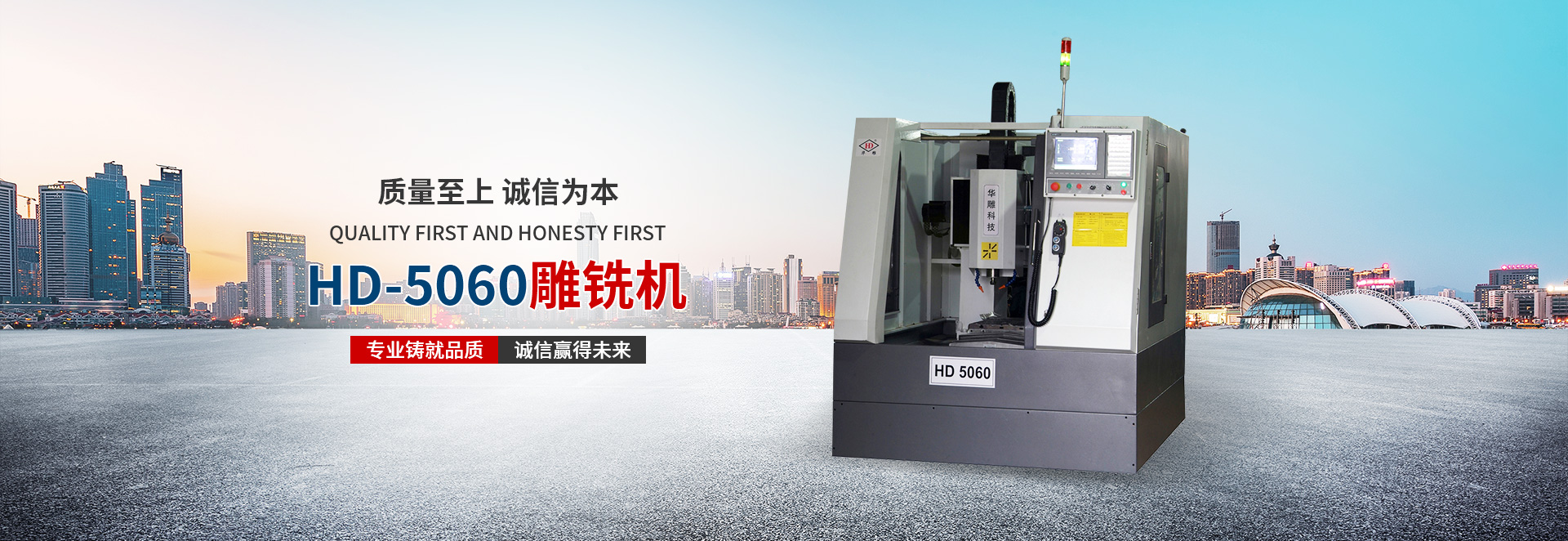 正大工控,正大工控科技有限公司