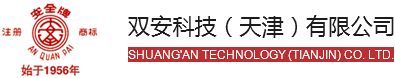 正大工控科技有限公司-高低成套設(shè)備專業(yè)制造商